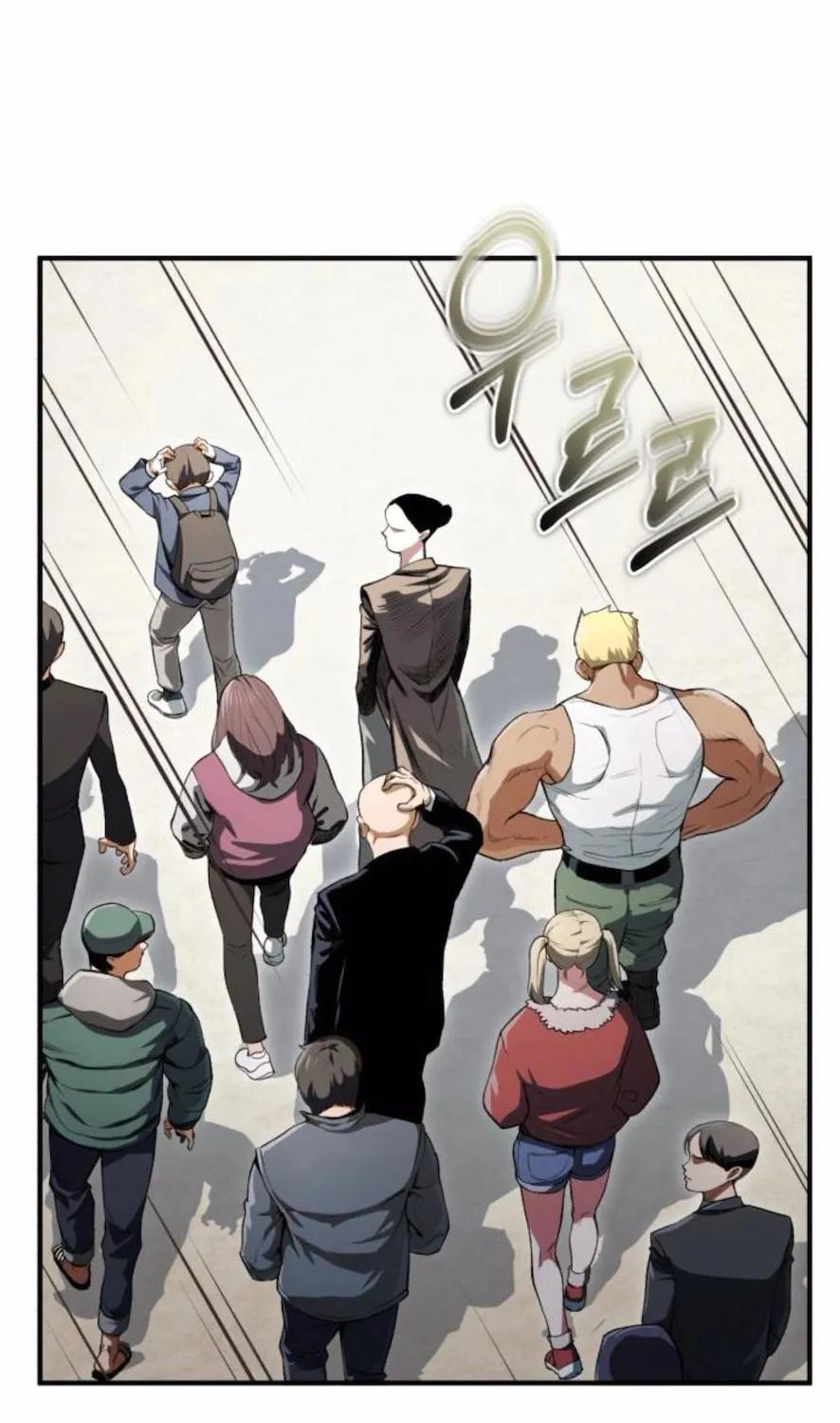 Blood Demon Reincarnation Chapter 5 page 3 - 