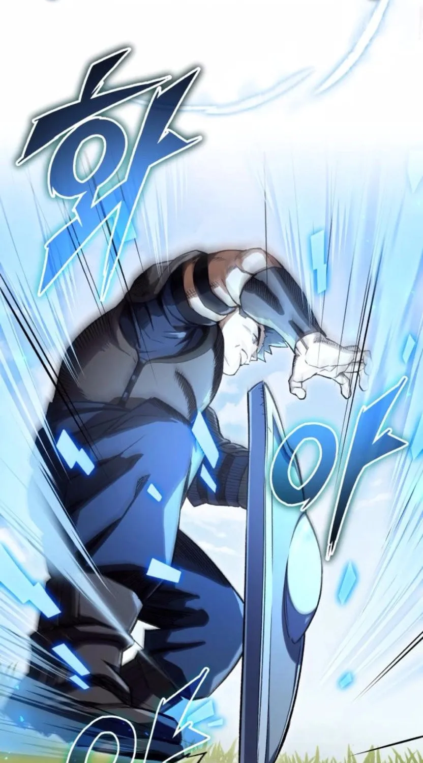 Blood Demon Reincarnation Chapter 5 page 81 - 