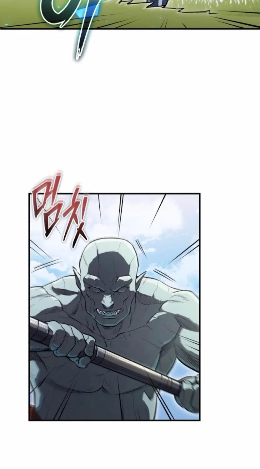 Blood Demon Reincarnation Chapter 5 page 82 - 
