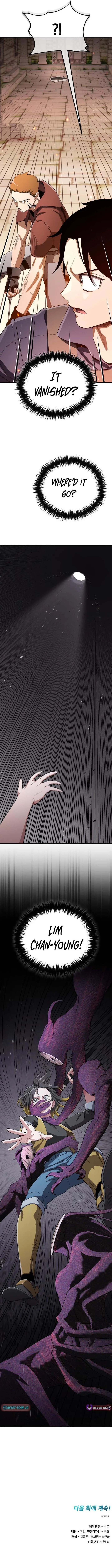 Blood Demon Reincarnation Chapter 54 page 20 - 