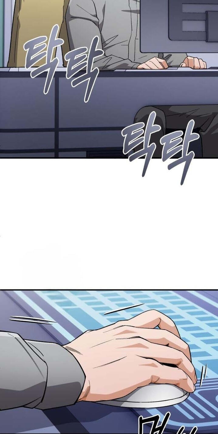Blood Demon Reincarnation Chapter 55 page 109 - 