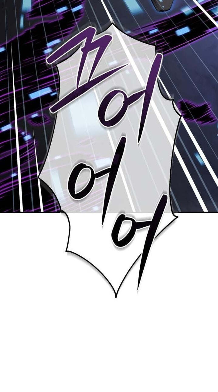 Blood Demon Reincarnation Chapter 55 page 20 - 
