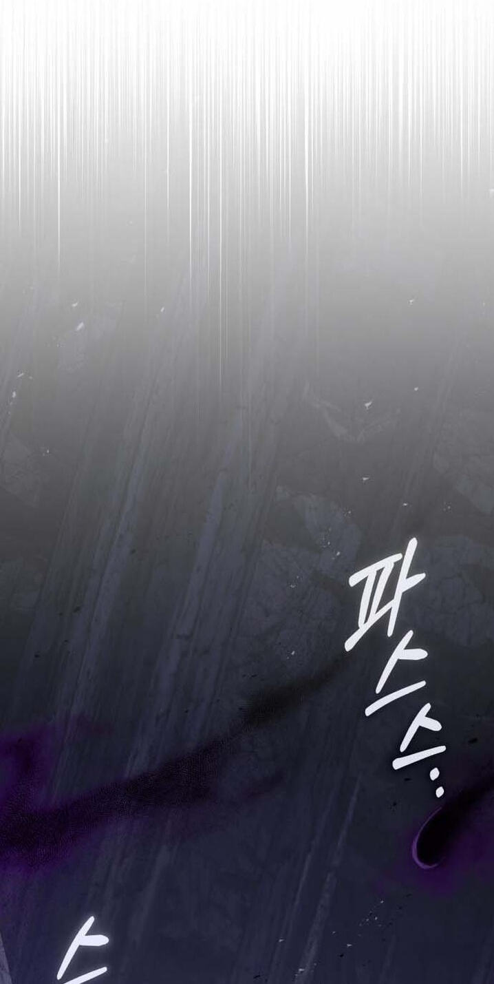 Blood Demon Reincarnation Chapter 55 page 24 - 