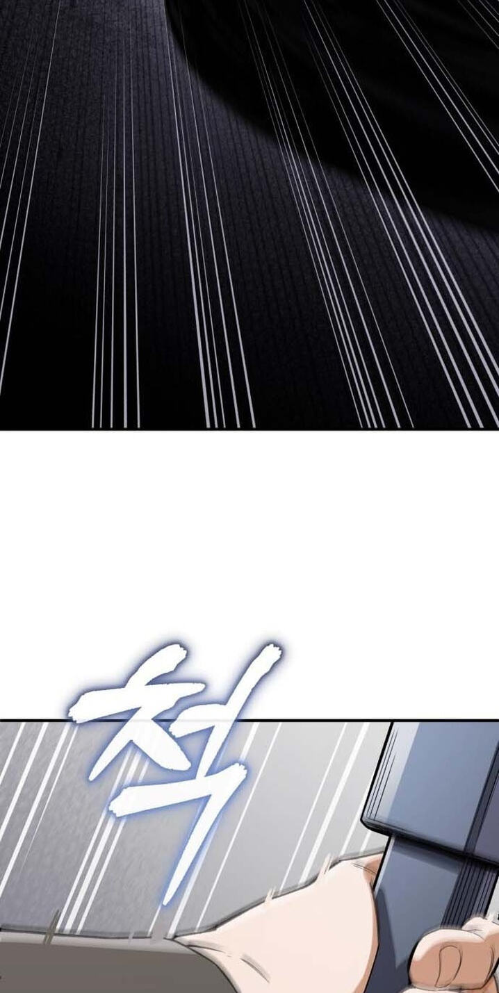 Blood Demon Reincarnation Chapter 55 page 47 - 