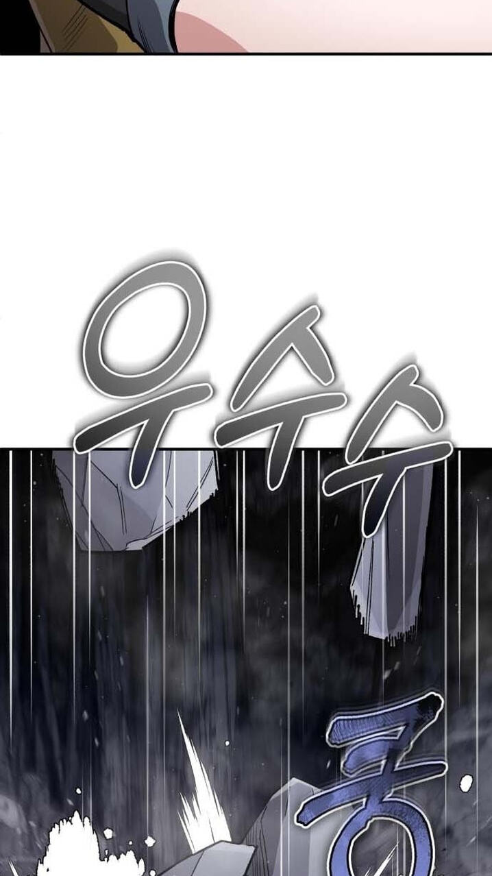 Blood Demon Reincarnation Chapter 55 page 71 - 