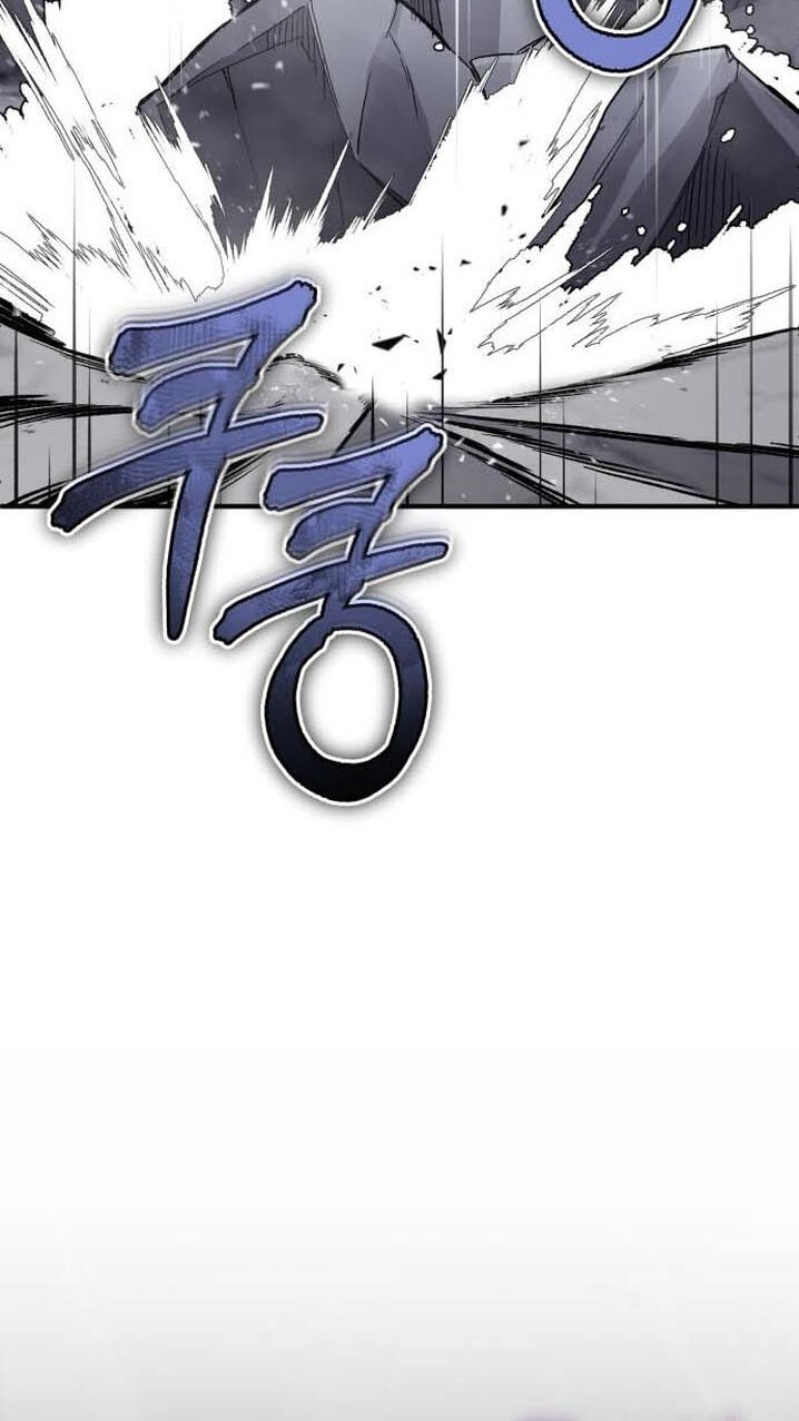 Blood Demon Reincarnation Chapter 55 page 72 - 