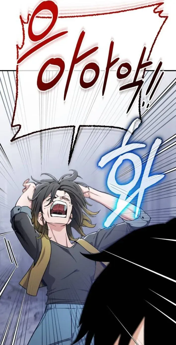Blood Demon Reincarnation Chapter 56 page 102 - 