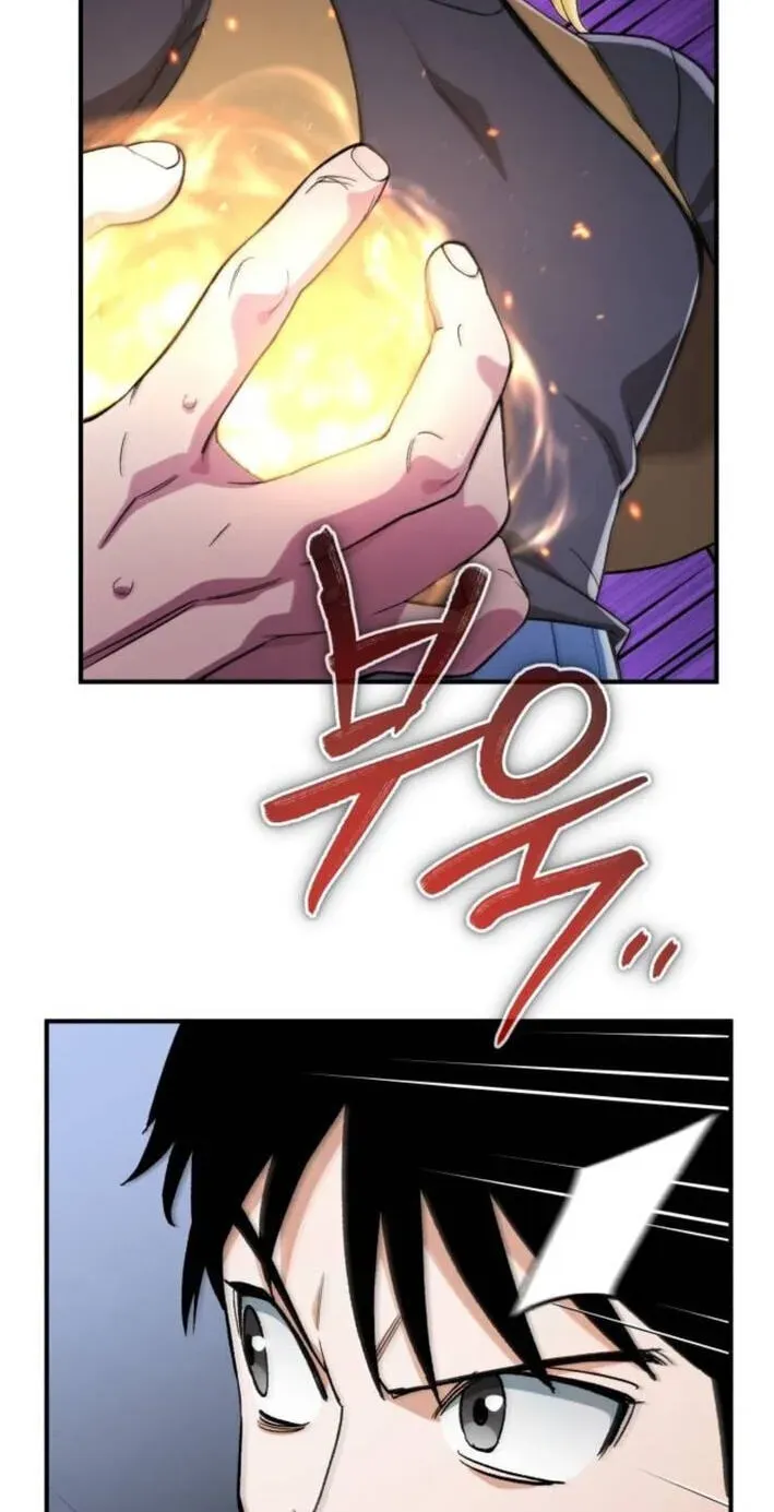 Blood Demon Reincarnation Chapter 56 page 108 - 