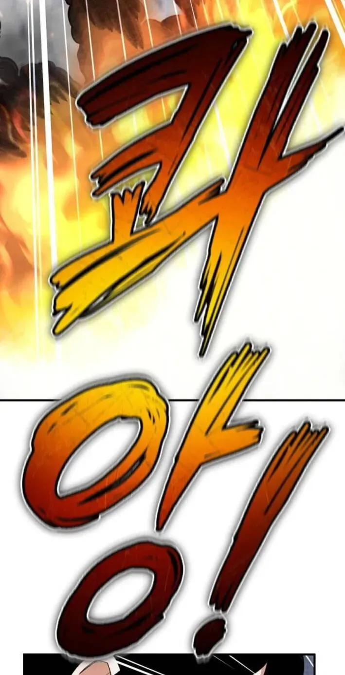 Blood Demon Reincarnation Chapter 56 page 111 - 