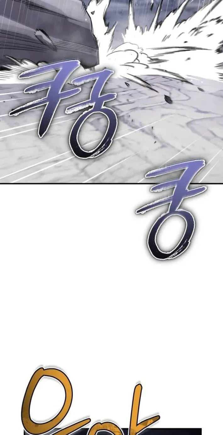 Blood Demon Reincarnation Chapter 56 page 113 - 