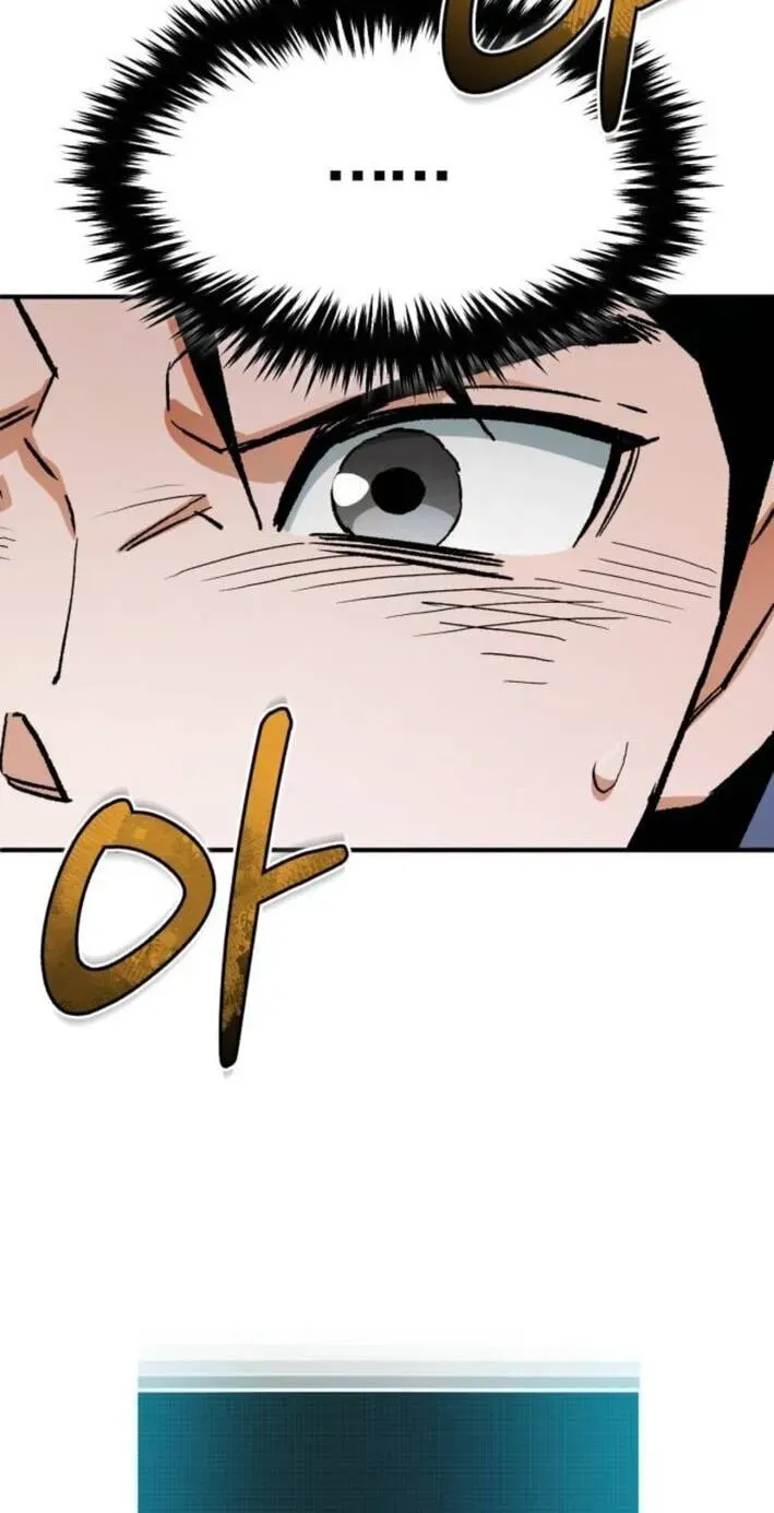 Blood Demon Reincarnation Chapter 56 page 115 - 