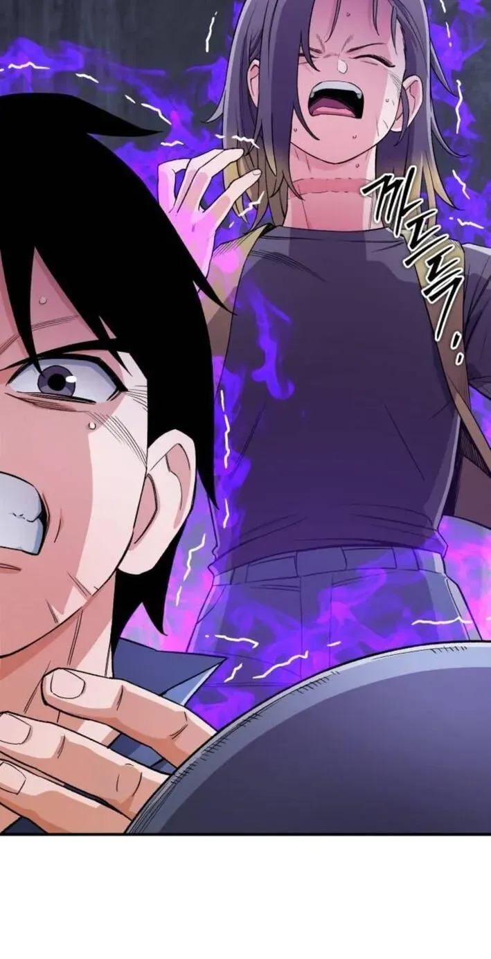 Blood Demon Reincarnation Chapter 56 page 38 - 