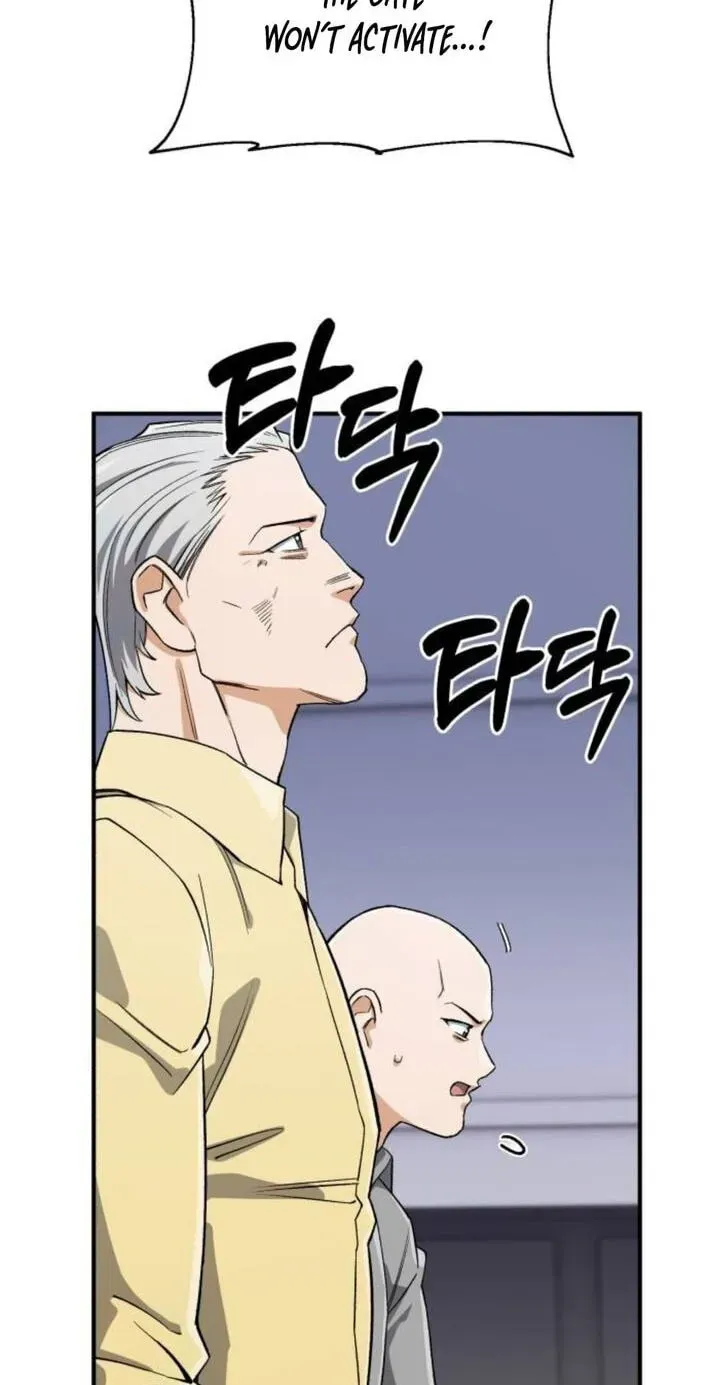 Blood Demon Reincarnation Chapter 56 page 45 - 