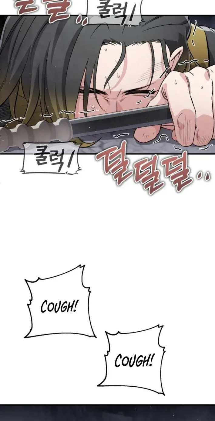 Blood Demon Reincarnation Chapter 56 page 75 - 