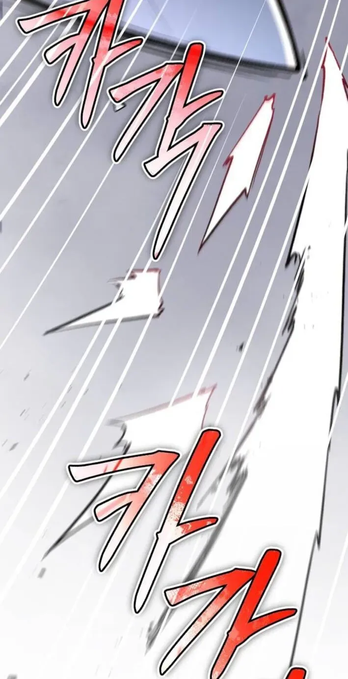 Blood Demon Reincarnation Chapter 56 page 78 - 