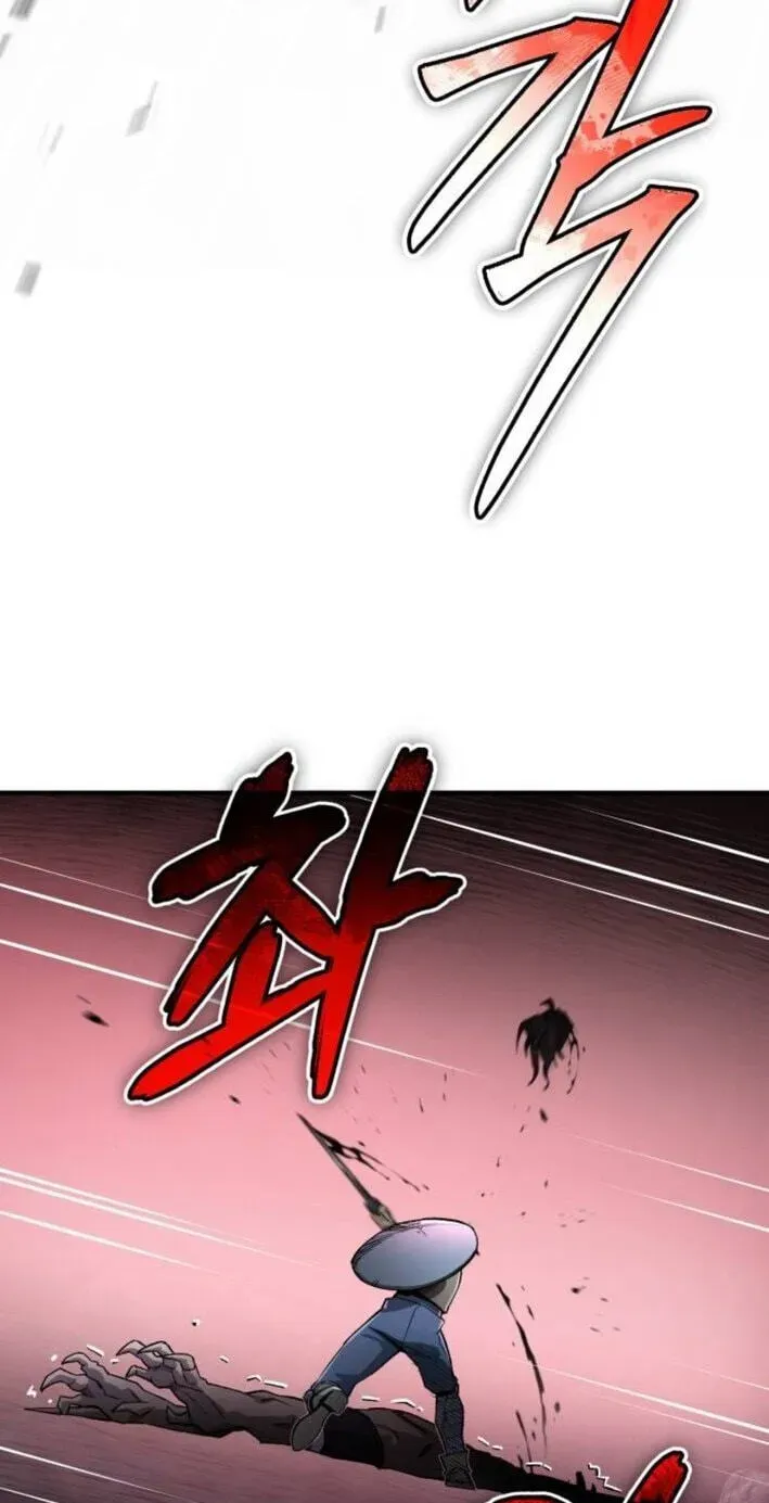 Blood Demon Reincarnation Chapter 56 page 79 - 