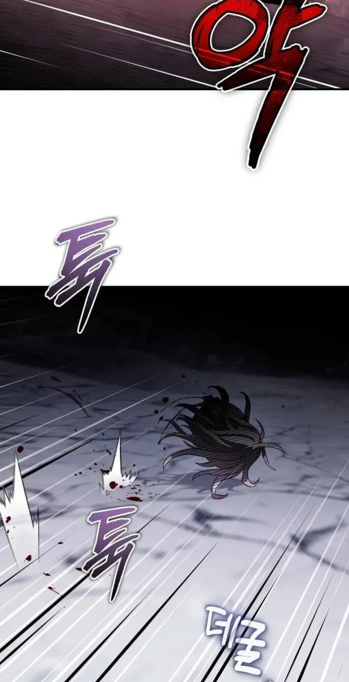 Blood Demon Reincarnation Chapter 56 page 80 - 