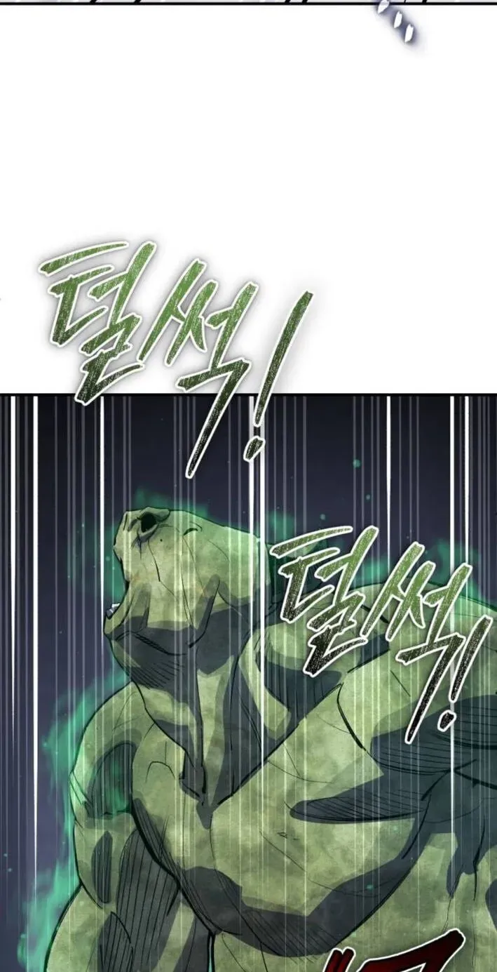 Blood Demon Reincarnation Chapter 56 page 81 - 