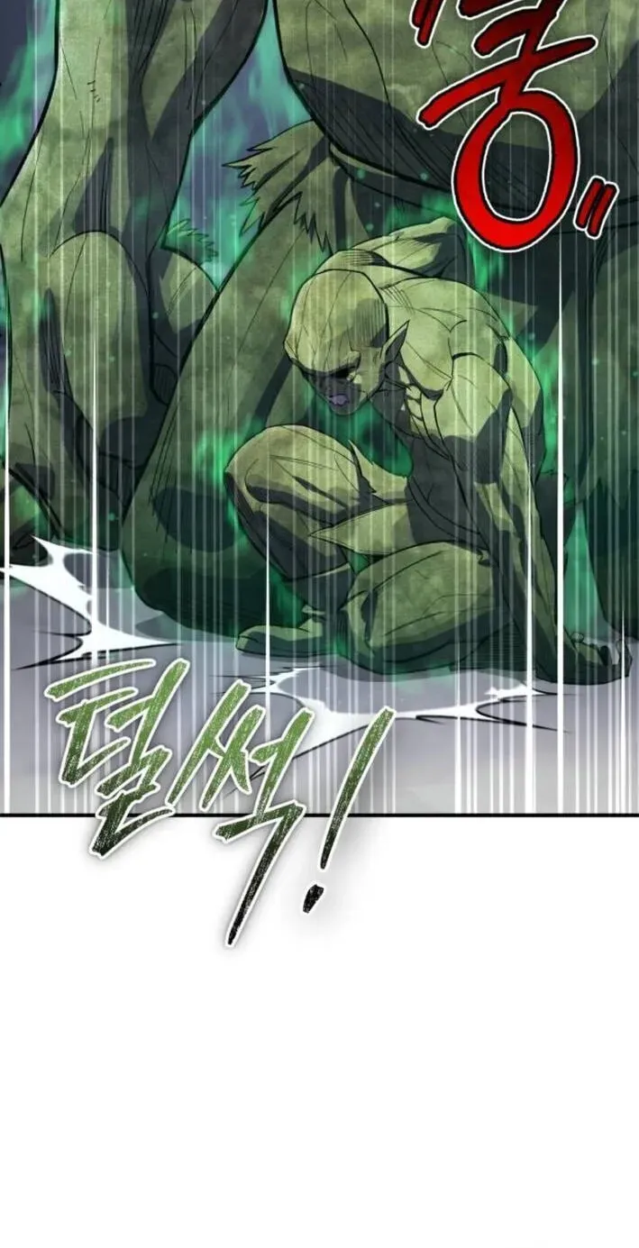 Blood Demon Reincarnation Chapter 56 page 82 - 