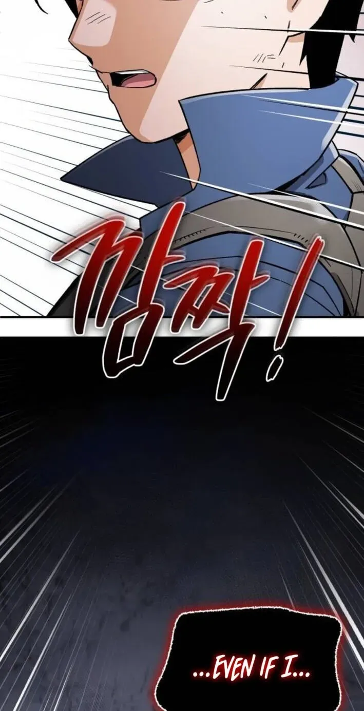 Blood Demon Reincarnation Chapter 56 page 97 - 