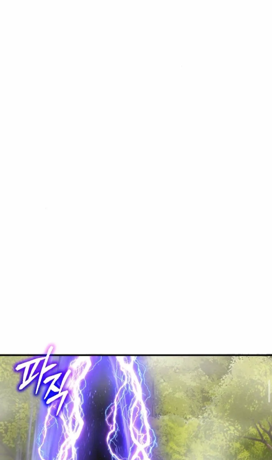 Blood Demon Reincarnation Chapter 6 page 52 - 