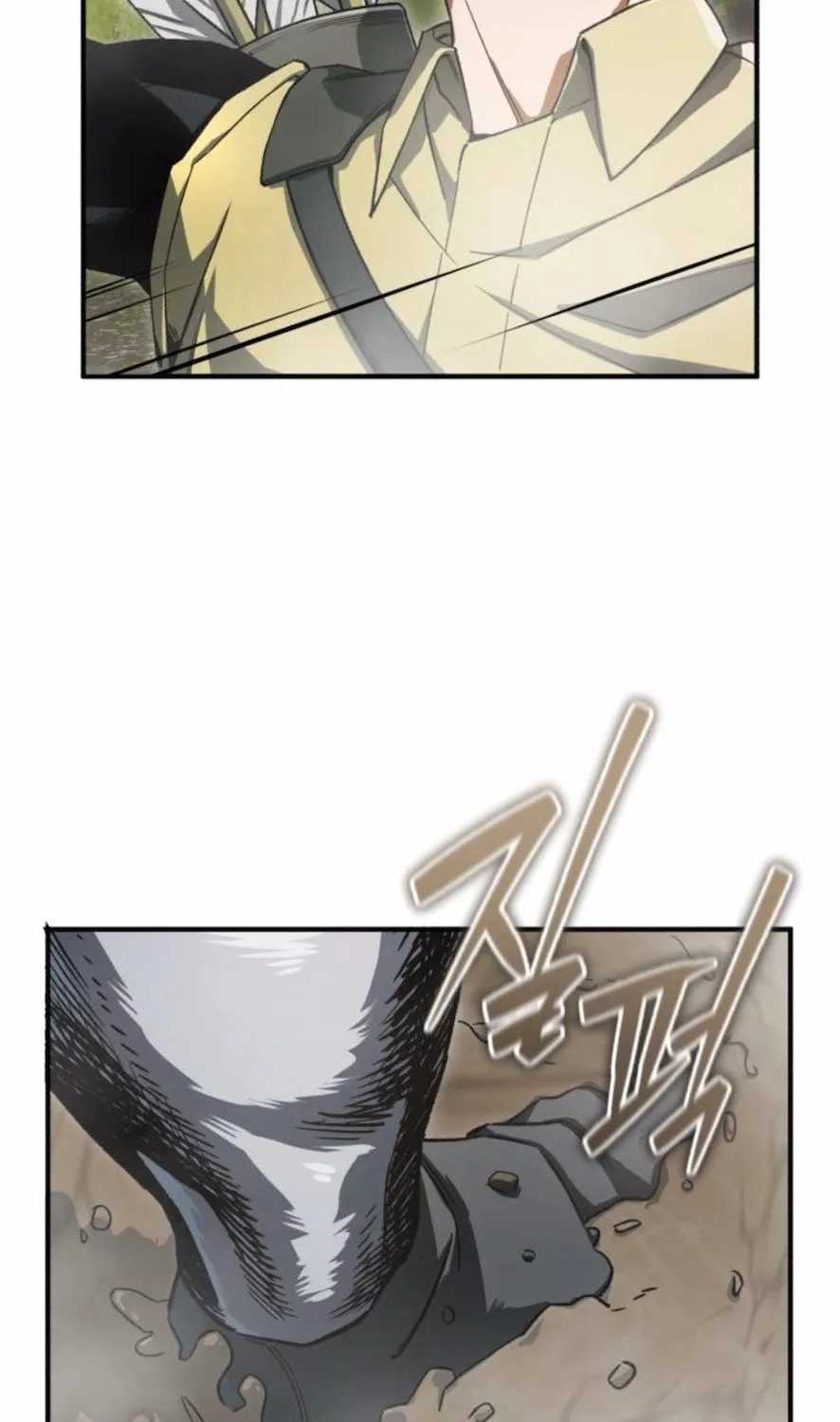 Blood Demon Reincarnation Chapter 6 page 65 - 