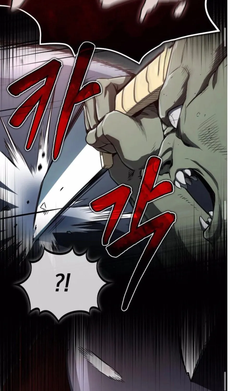 Blood Demon Reincarnation Chapter 6 page 74 - 