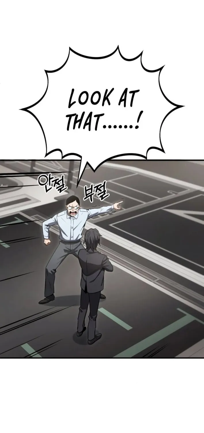 Blood Demon Reincarnation Chapter 8 page 7 - 
