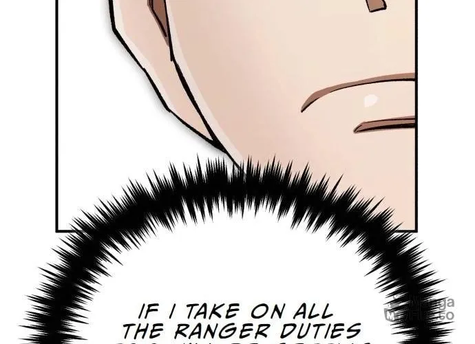 Blood Demon Reincarnation Chapter 9 page 18 - 