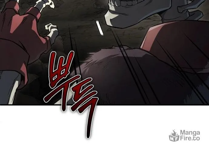 Blood Demon Reincarnation Chapter 9 page 70 - 