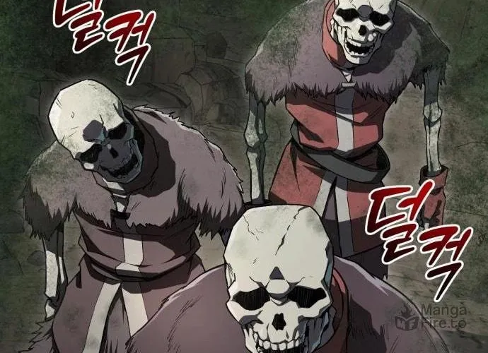 Blood Demon Reincarnation Chapter 9 page 72 - 