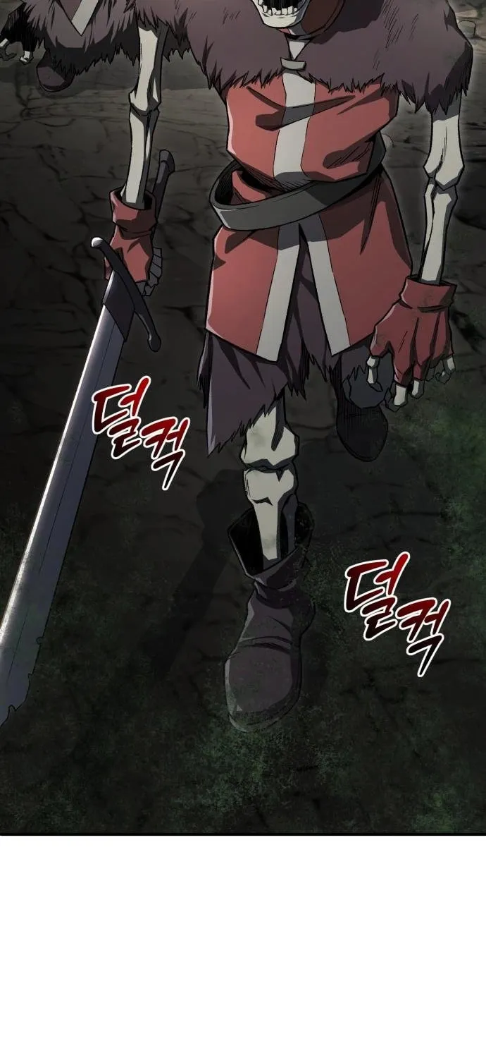 Blood Demon Reincarnation Chapter 9 page 73 - 