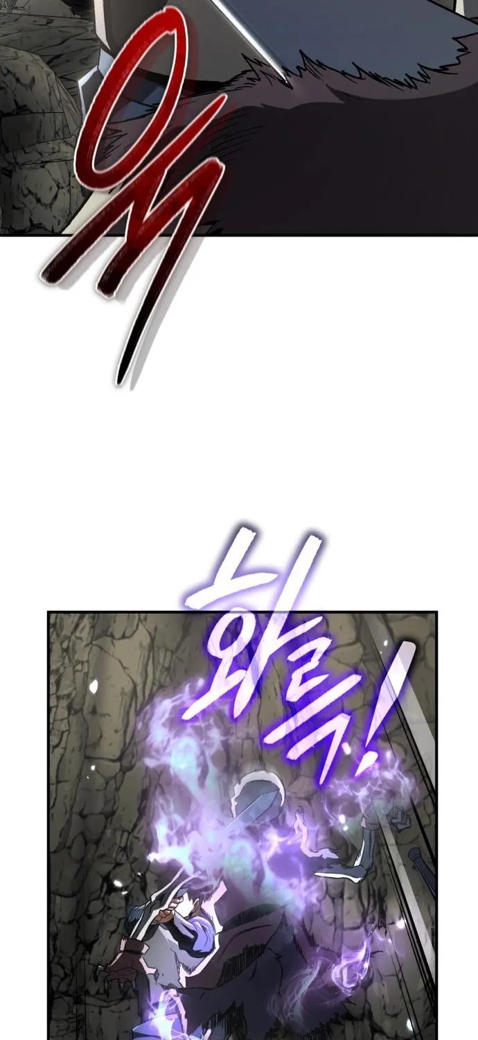 Blood Demon Reincarnation Chapter 9 page 81 - 