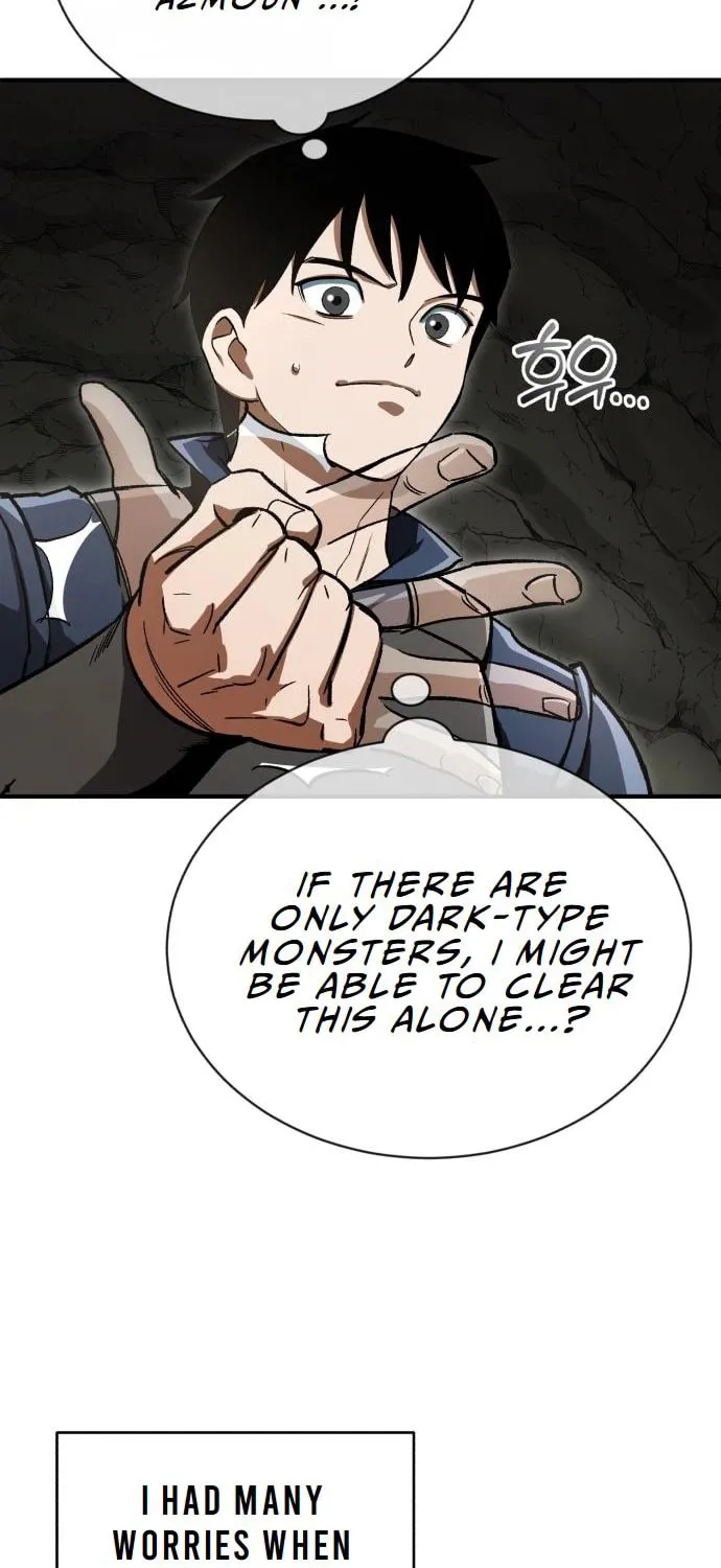 Blood Demon Reincarnation Chapter 9 page 87 - 
