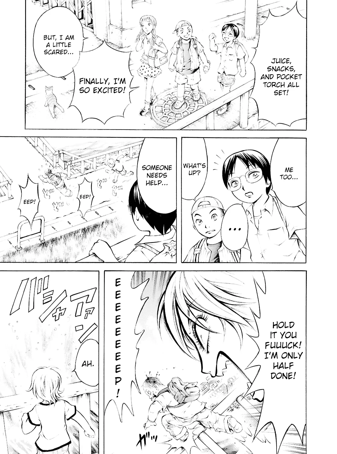 Blood Friend Chapter 1 page 11 - 