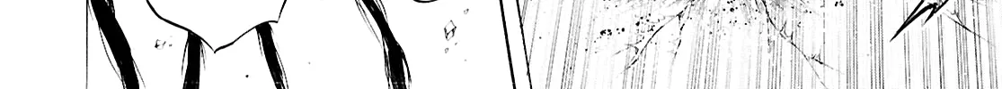 Blood Friend Chapter 1 page 106 - 