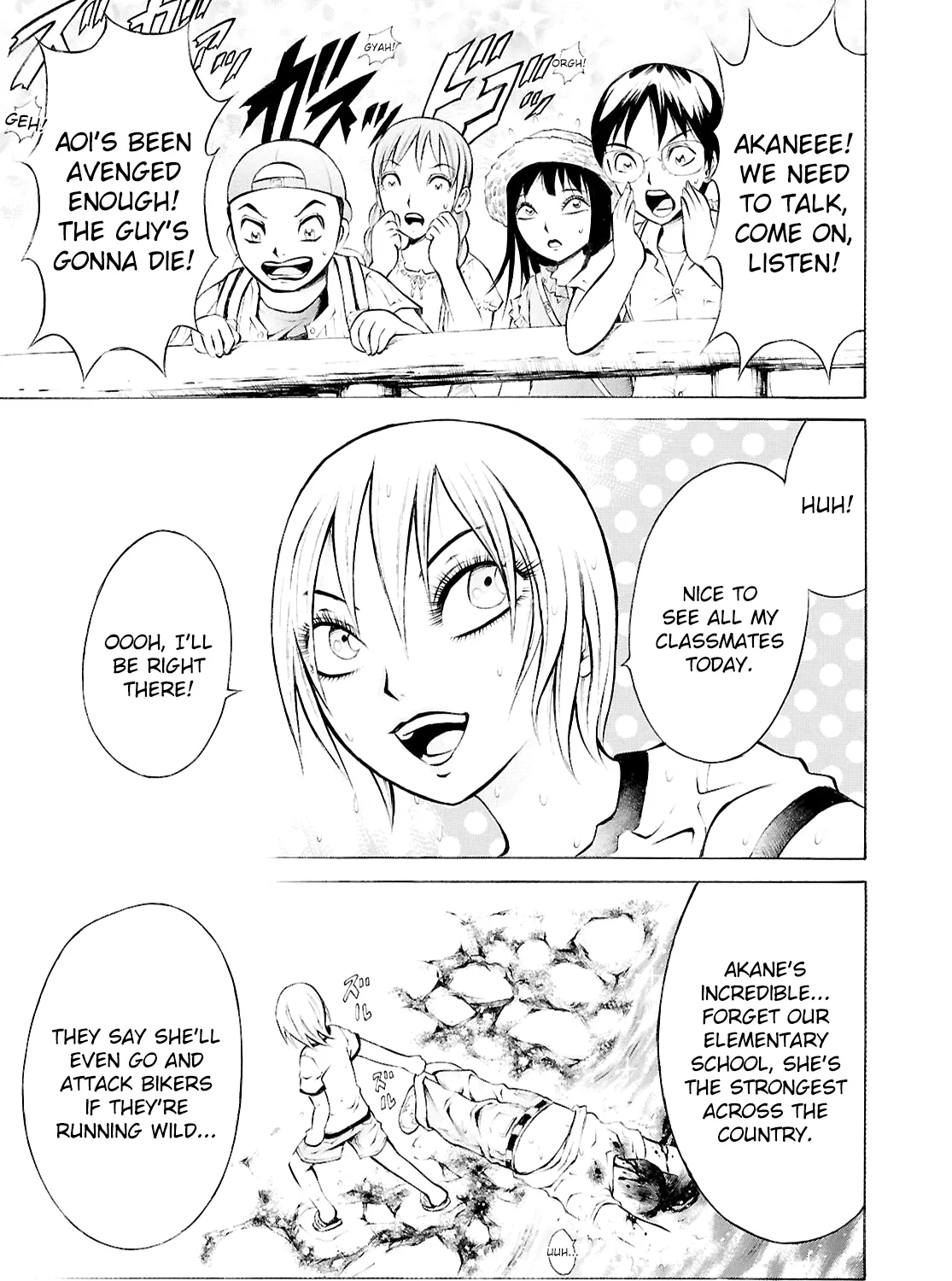 Blood Friend Chapter 1 page 15 - 
