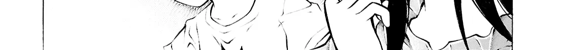 Blood Friend Chapter 1 page 20 - 