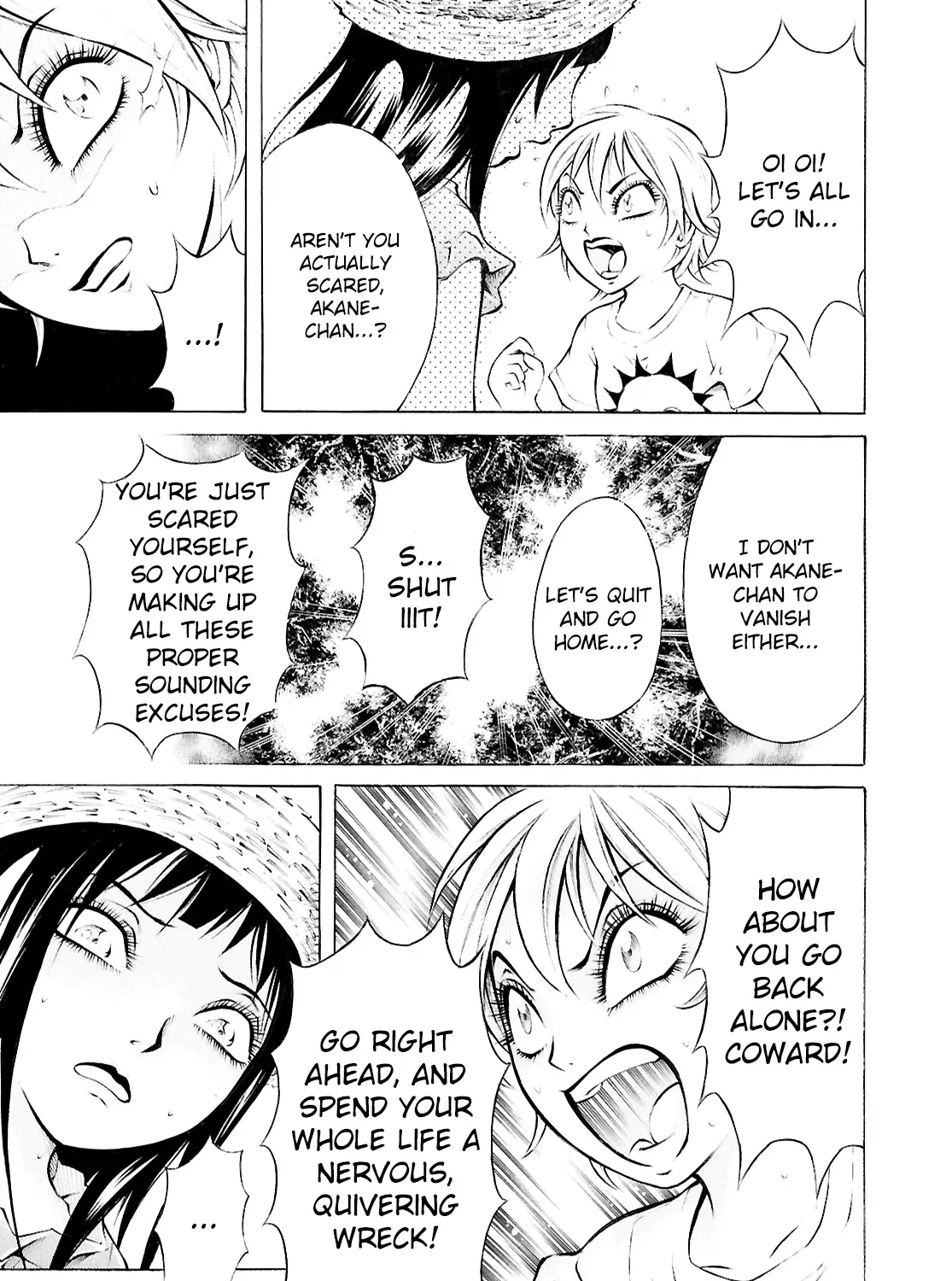 Blood Friend Chapter 1 page 27 - 