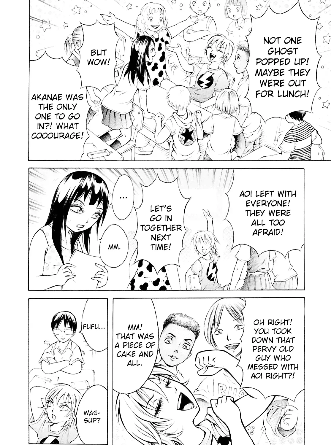 Blood Friend Chapter 1 page 33 - 