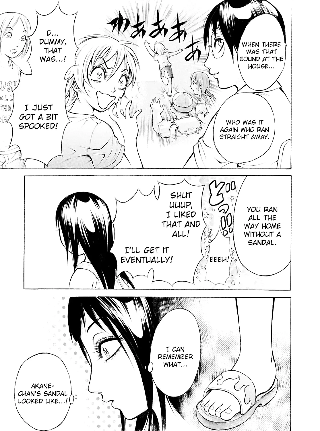 Blood Friend Chapter 1 page 35 - 