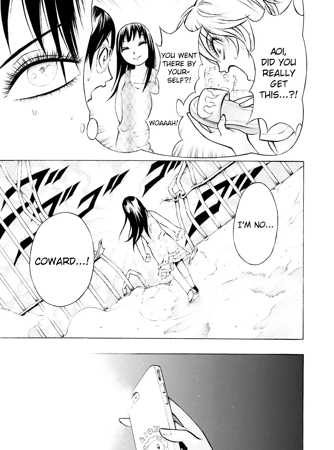 Blood Friend Chapter 1 page 39 - 