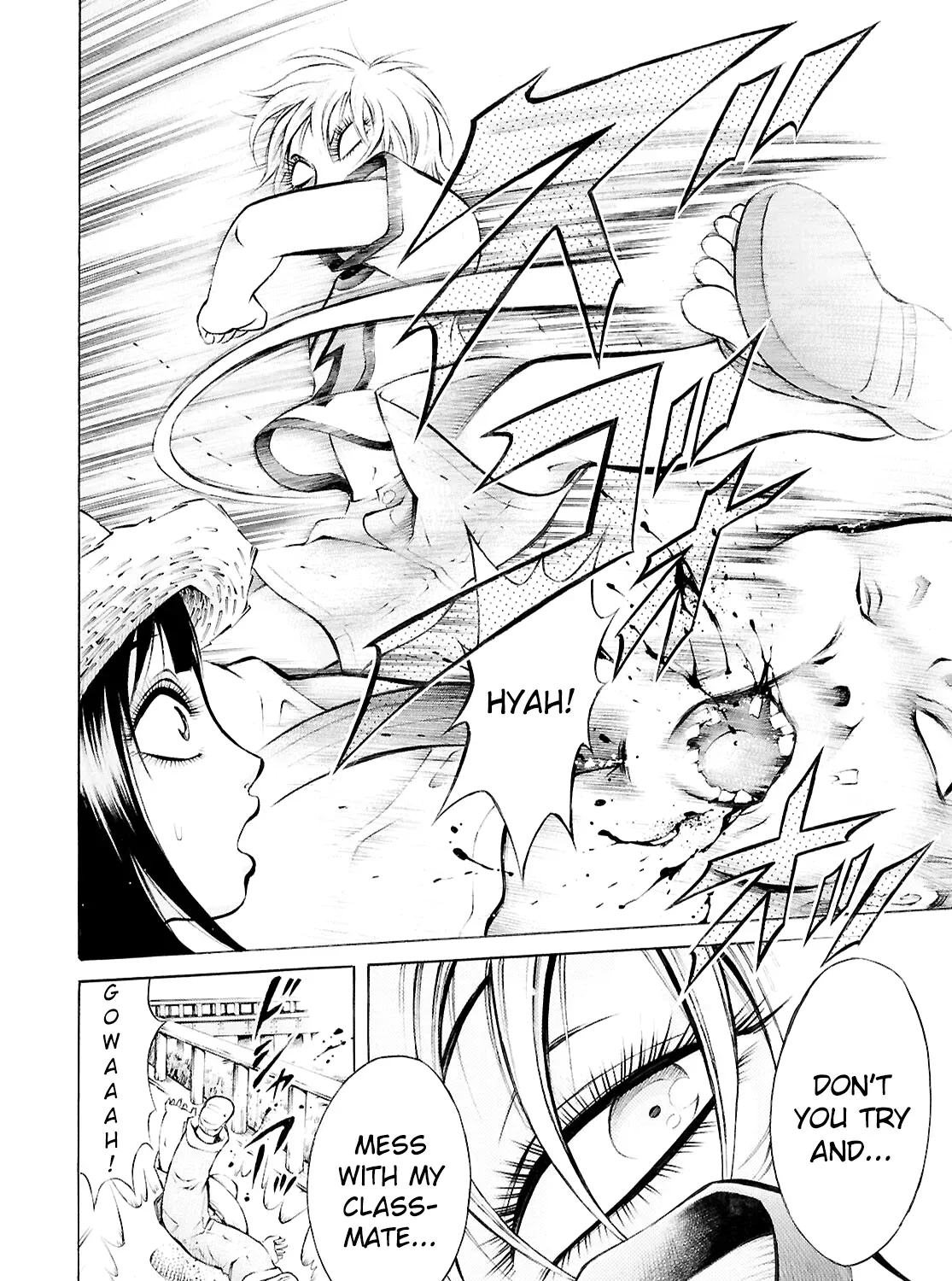 Blood Friend Chapter 1 page 5 - 