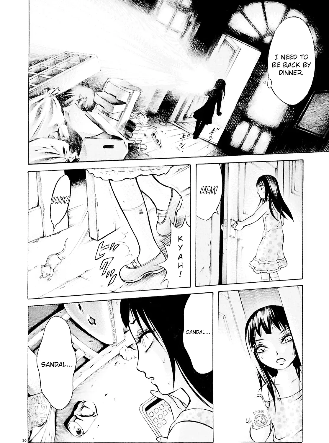 Blood Friend Chapter 1 page 41 - 