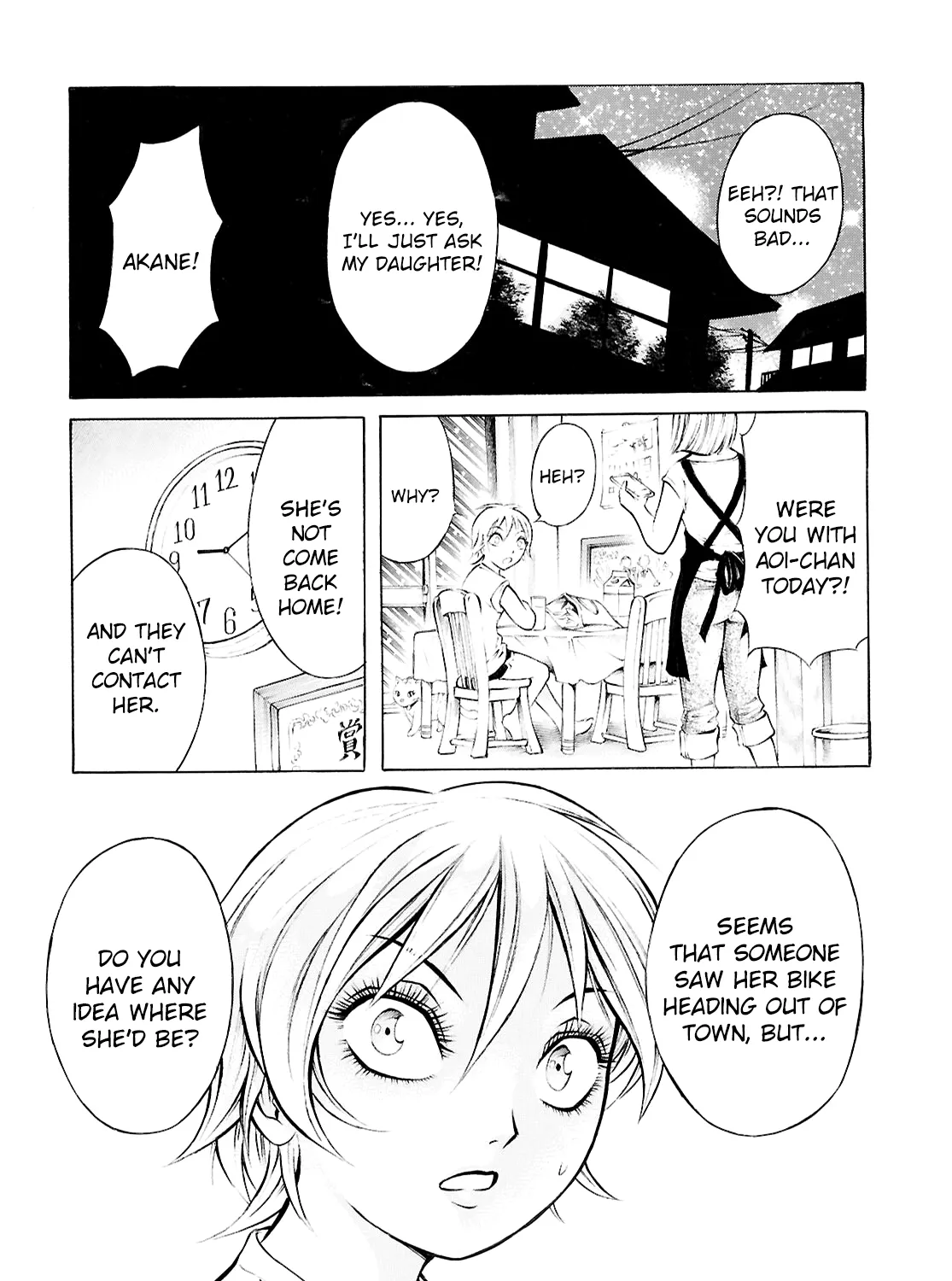 Blood Friend Chapter 1 page 47 - 