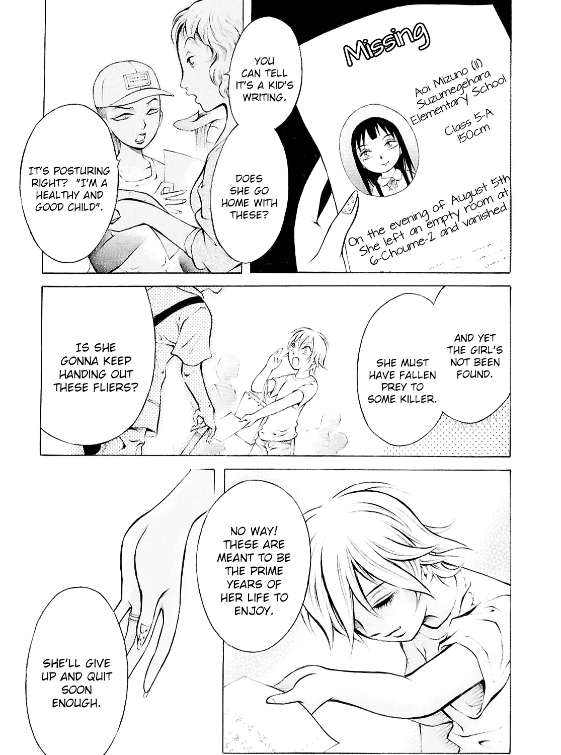 Blood Friend Chapter 1 page 51 - 