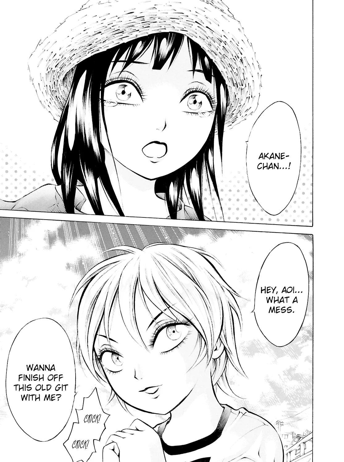 Blood Friend Chapter 1 page 7 - 