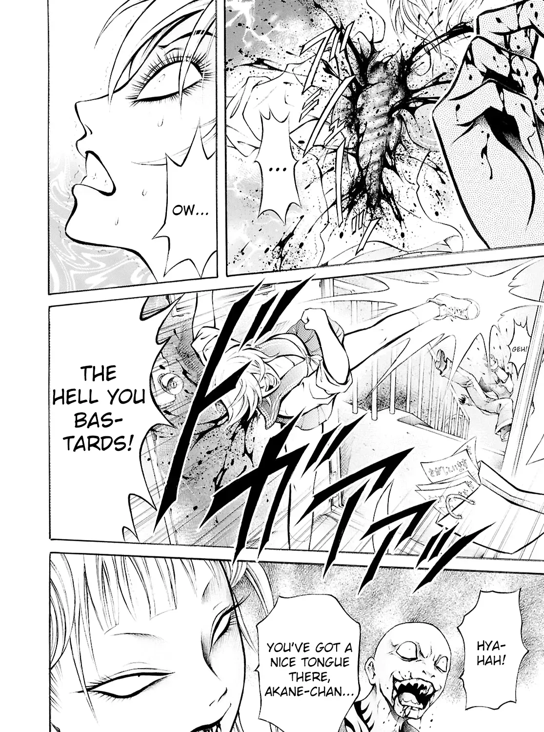 Blood Friend Chapter 1 page 65 - 