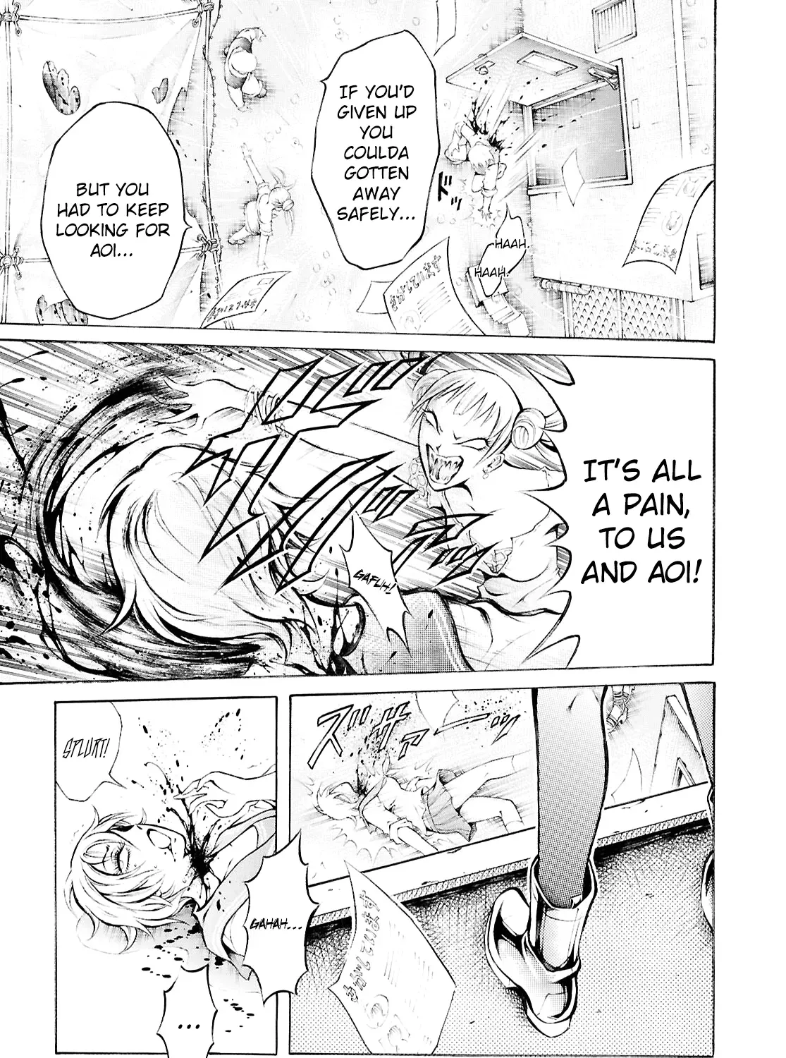 Blood Friend Chapter 1 page 67 - 