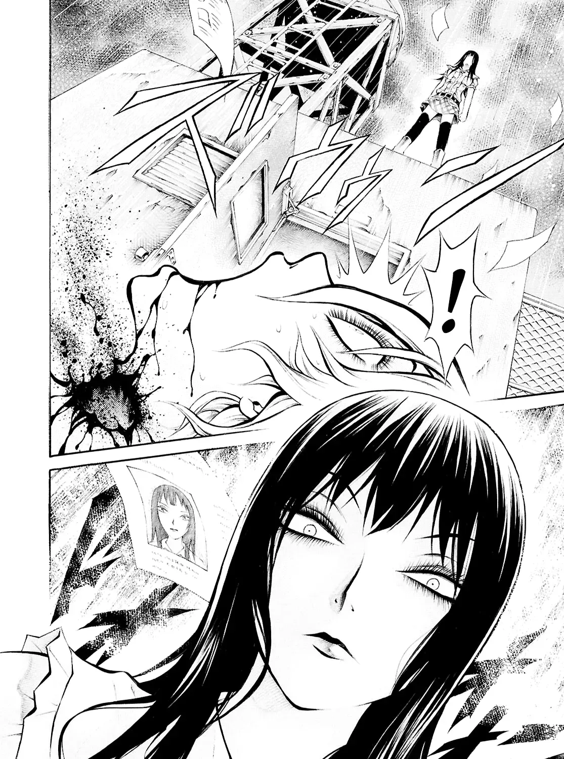 Blood Friend Chapter 1 page 69 - 